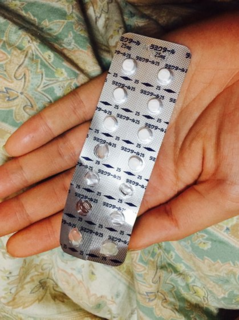 lamictal.png